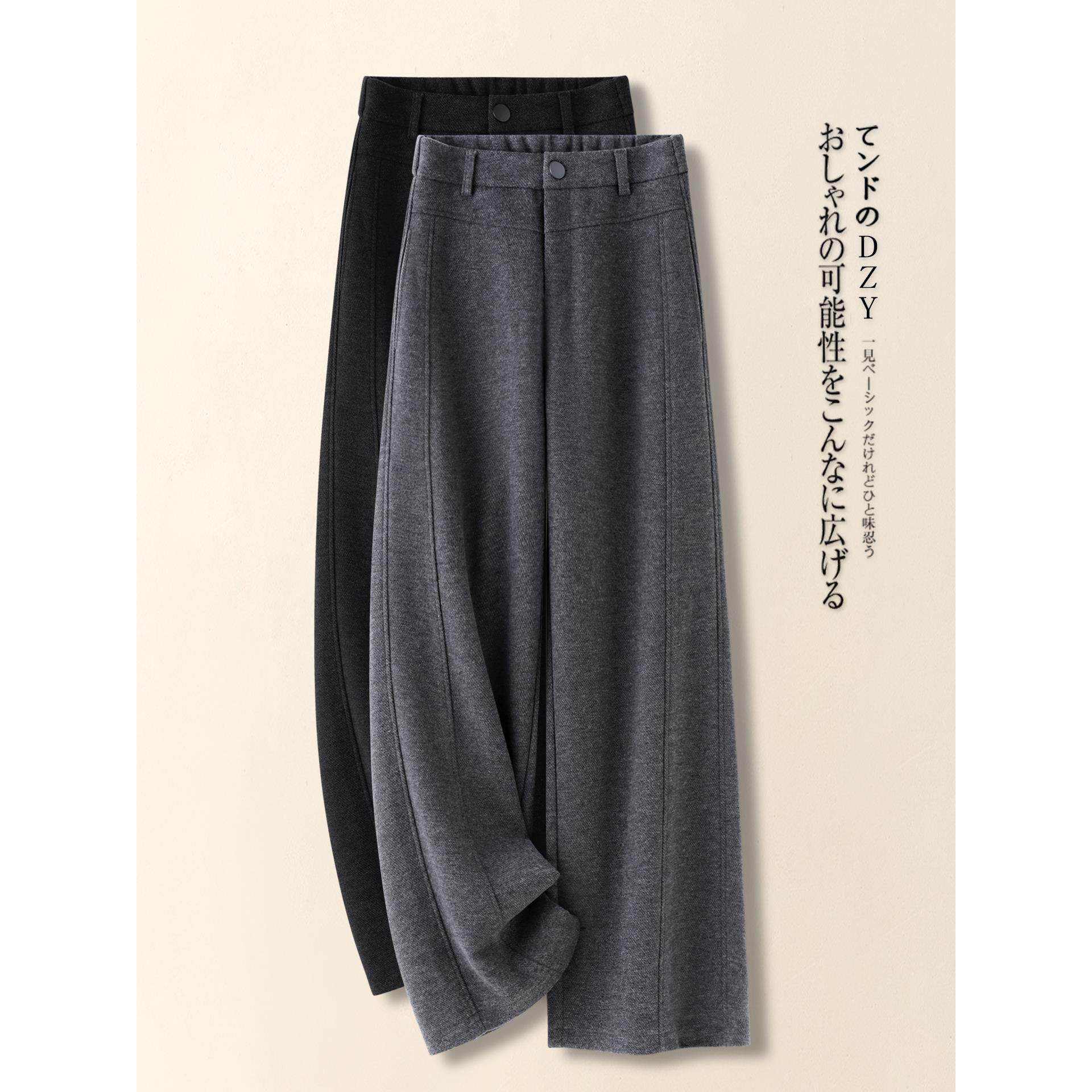 拉夏贝尔灰色羊绒阔腿裤女秋冬季2025新款垂感高腰显瘦弯刀休闲裤,女装/女士精品,休闲裤,淘宝优惠券,粉丝福利购,淘宝优惠卷