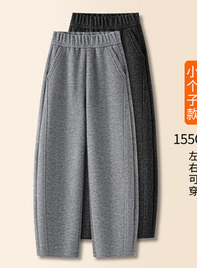 拉夏贝尔设计感灰色弯刀休闲裤女2026早春款垂坠感显瘦百搭香蕉裤