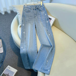 拉夏贝尔春季新款满天星烫钻阔腿女2026梨形遮胯显瘦星空蓝牛仔裤