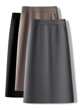 拉夏贝尔灰色半身裙女春秋季2026新款高腰直筒中长款 a字包臀裙子