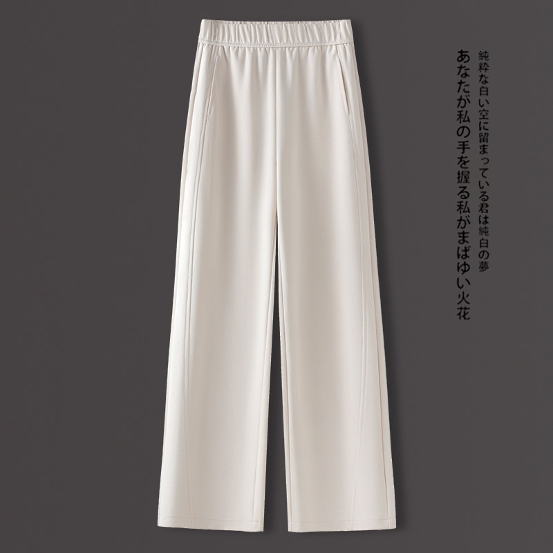 拉夏贝尔高级感休闲阔腿裤女夏季薄款2026新款流行高腰显瘦直筒裤