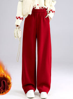 拉夏贝尔红色喜庆休闲厚棉裤女2026年春季高腰保暖运动软糯弯刀裤
