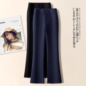 垂感西装 休闲裤 裤 修身 黑色微喇裤 加绒加厚喇叭裤 子女春秋2026新款