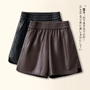 外穿宽松皮裤 高腰显瘦a字阔腿裤 女秋冬2026新款 拉夏贝尔pu皮短裤