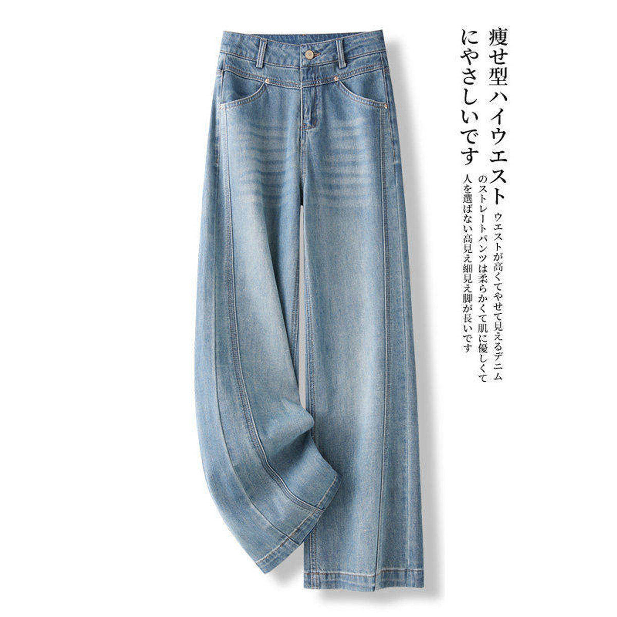 拉夏贝尔浅蓝色小个子弯刀牛仔裤女2026早春款松弛感九分阔腿直筒,女装/女士精品,大码裤装,淘宝优惠券,粉丝福利购,淘宝优惠卷