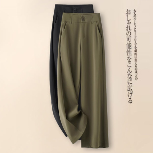 女秋2026新款 高级感直筒裤 高腰西装 窄版 裤 拉夏贝尔显瘦垂感阔腿裤