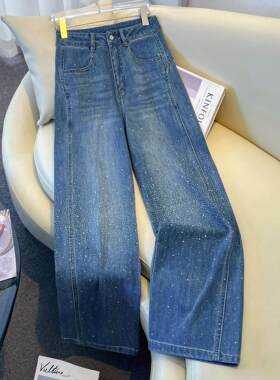 拉夏贝尔蓝色烫钻牛仔直筒裤女春秋季2026款宽松显瘦亮闪闪阔腿裤