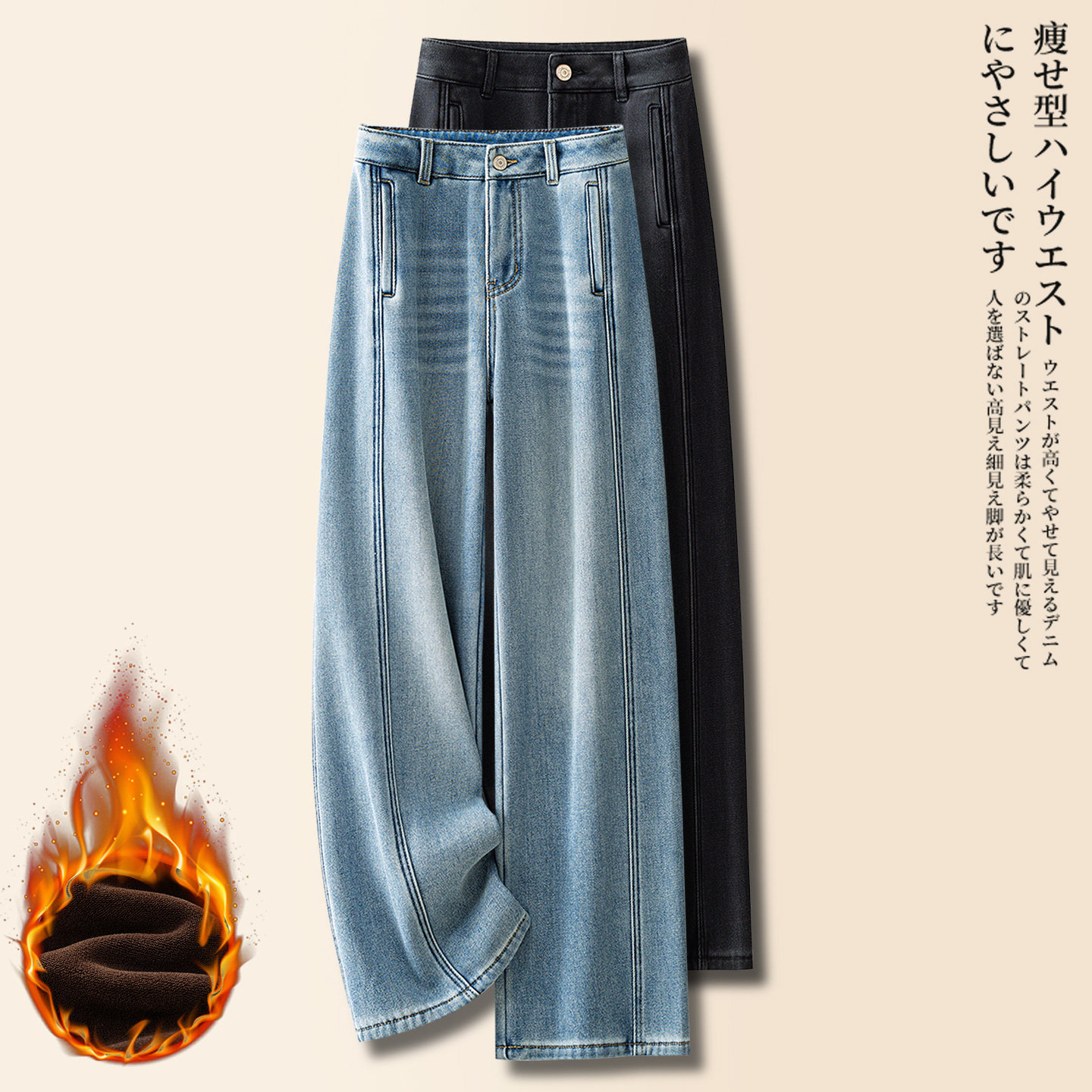 拉夏贝尔正品质保三年，买贵包退