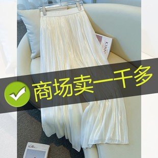 宽松显瘦阔腿裤 拉夏贝尔高端白色琉璃纱裙裤 薄款 2026新款 子 女夏季