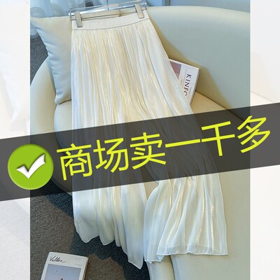 拉夏贝尔正品质保三年，买贵包退