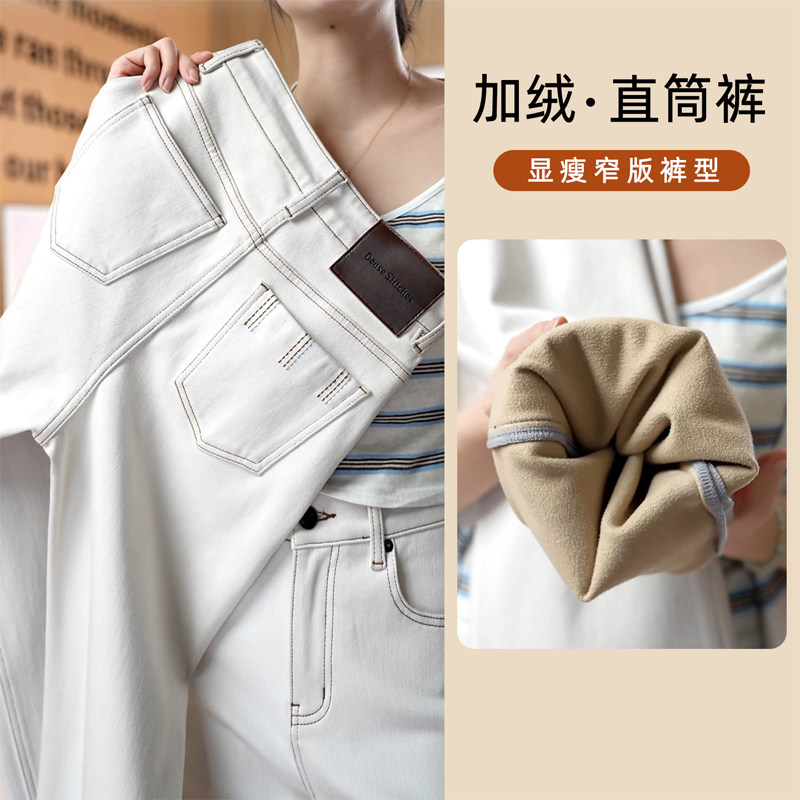 拉夏贝尔正品质保三年，买贵包退