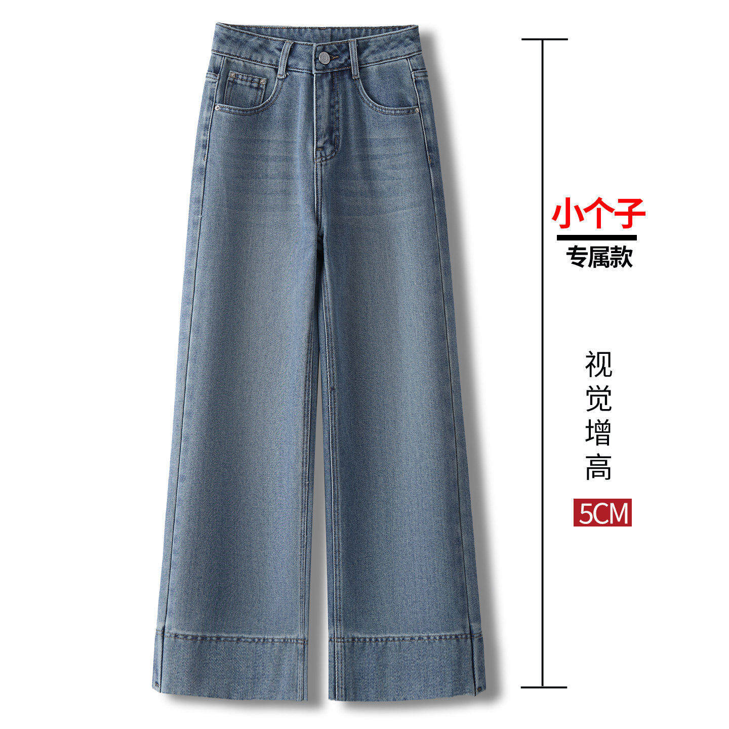 拉夏贝尔直筒九分牛仔裤女2026春季新款高腰显瘦巨好看休闲阔腿裤,女装/女士精品,大码裤装,淘宝优惠券,粉丝福利购,淘宝优惠卷