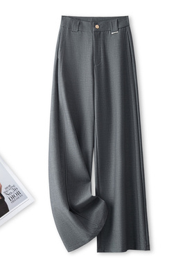 拉夏贝尔灰色高级感西装裤女春秋季2026新款宽松垂坠感显瘦阔腿裤