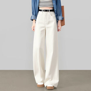 拉夏贝尔百搭牛仔裤女2026新款春夏季流行爆款弯刀宽松垂感直筒裤
