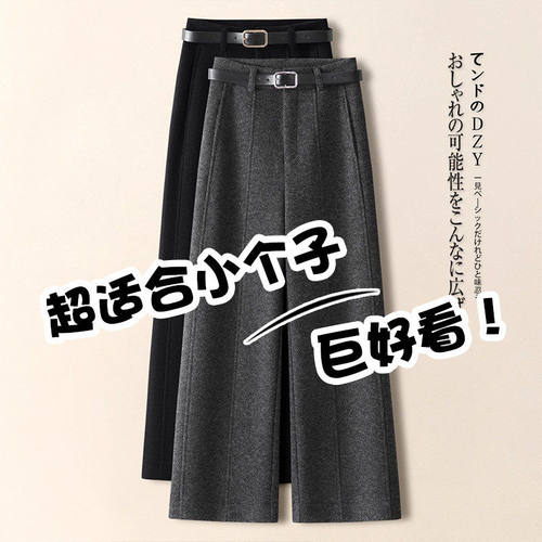 拉夏贝尔正品质保三年，买贵包退