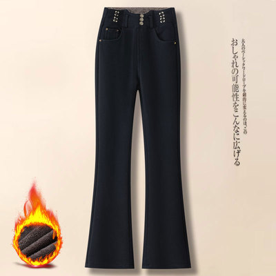 黑色微喇牛仔裤女秋冬季2025新款高腰显瘦垂感加绒加厚喇叭马蹄裤