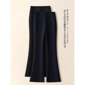 高腰长裤 女秋冬2025新款 显瘦九分加绒喇叭裤 拉夏贝尔藏青色微喇裤