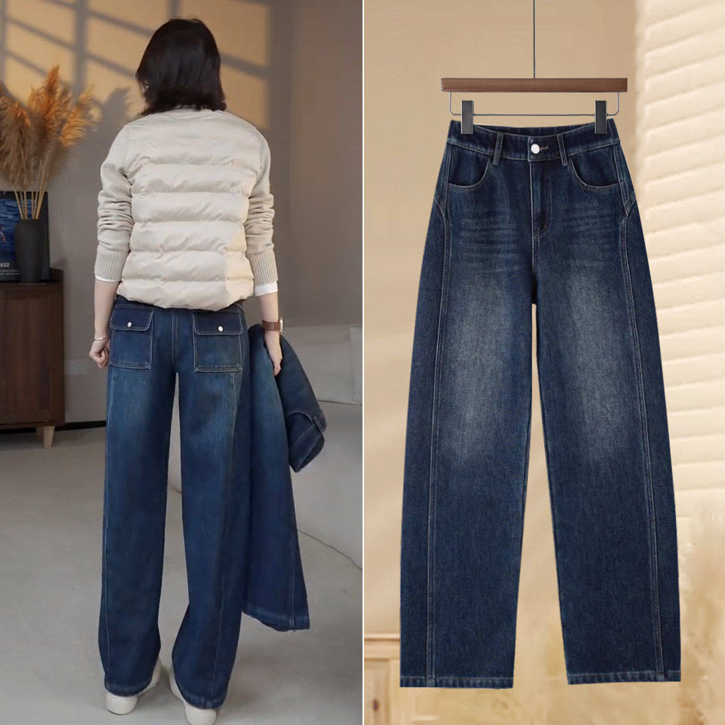 拉夏贝尔版型好看的牛仔裤女2025新款秋冬季裤子弯刀裤窄版阔腿裤,女装/女士精品,大码裤装,淘宝优惠券,粉丝福利购,淘宝优惠卷