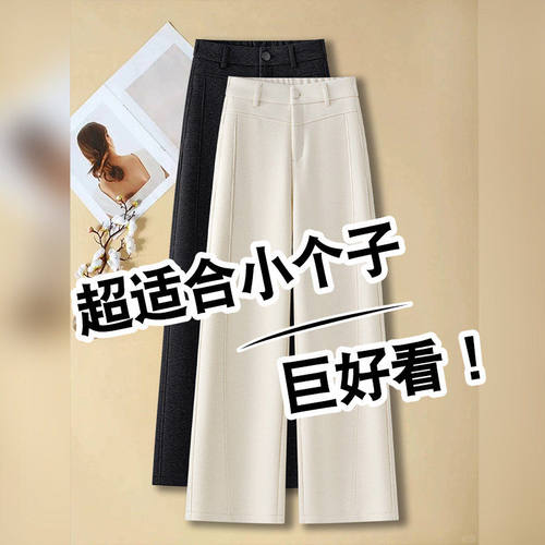 拉夏贝尔正品质保三年，买贵包退