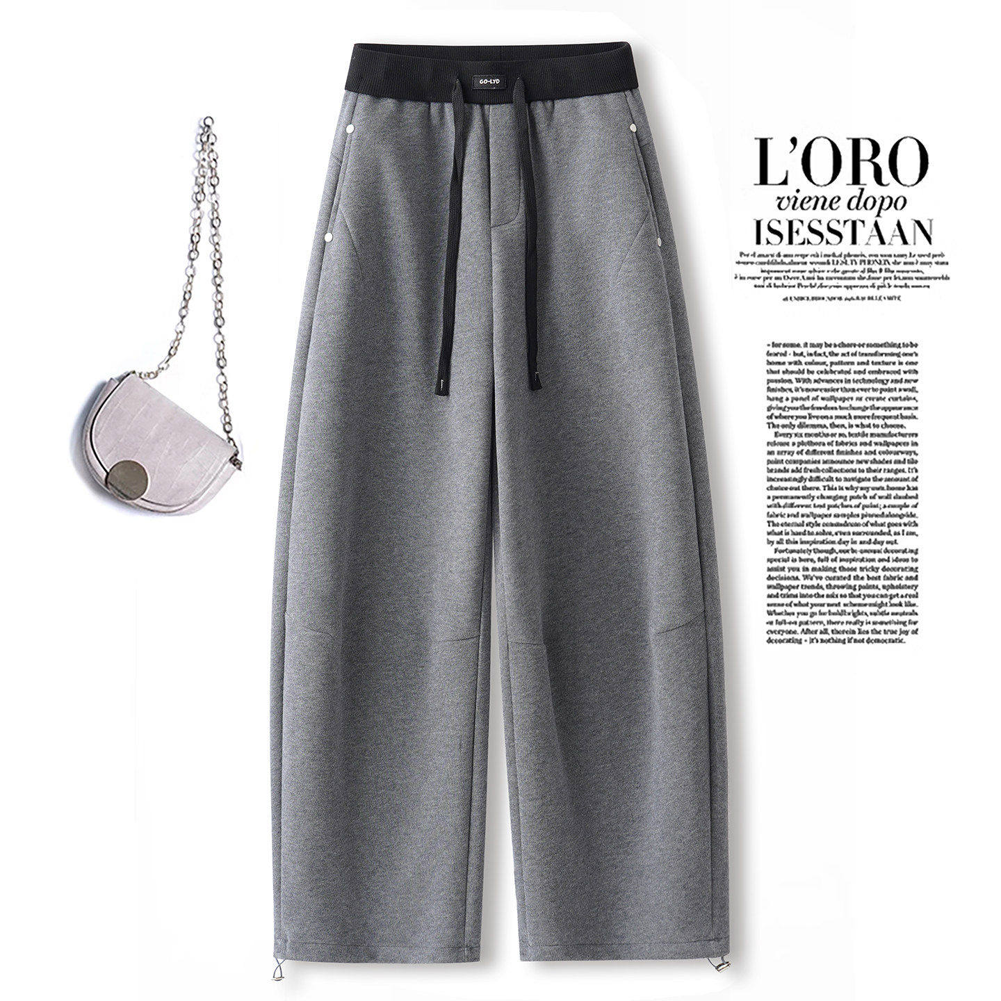 拉夏贝尔黑灰色阔腿裤女早春2026新款宽松百搭卫裤高腰显瘦休闲裤,女装/女士精品,休闲裤,淘宝优惠券,粉丝福利购,淘宝优惠卷