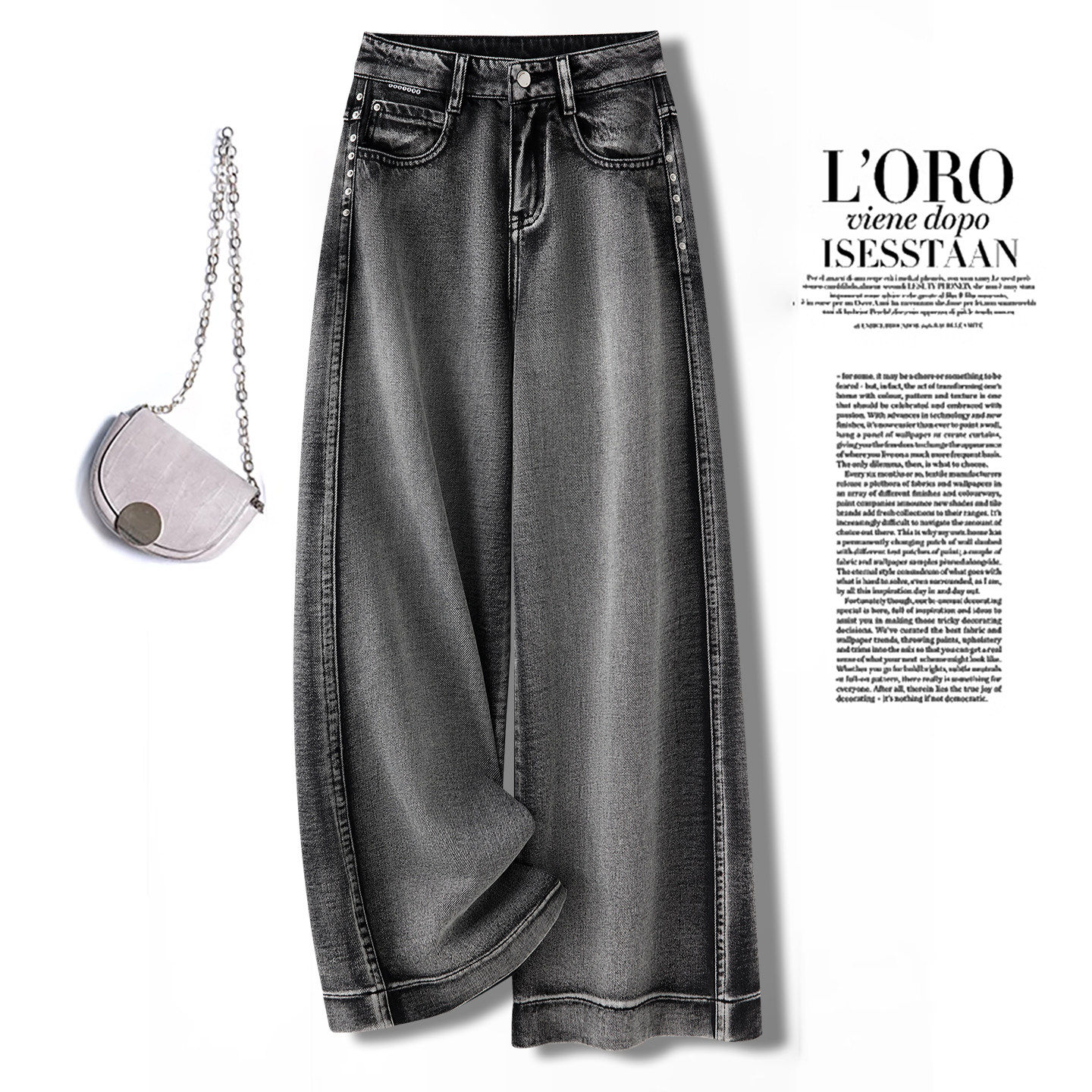 拉夏贝尔复古高腰阔腿牛仔裤女春季2026新款垂感显瘦直筒拖地裤子,女装/女士精品,牛仔裤,淘宝优惠券,粉丝福利购,淘宝优惠卷