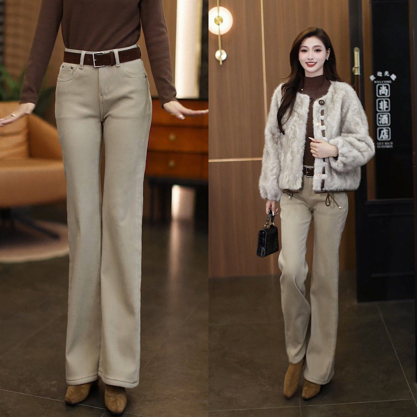 拉夏贝尔休闲裤子女秋冬加绒喇叭裤2025新款休闲裤高腰显瘦微喇裤,女装/女士精品,大码裤装,淘宝优惠券,粉丝福利购,淘宝优惠卷