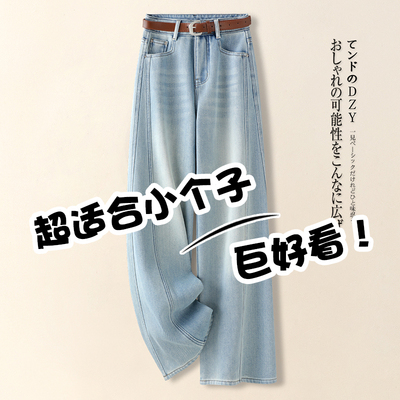 拉夏贝尔正品质保三年，买贵包退