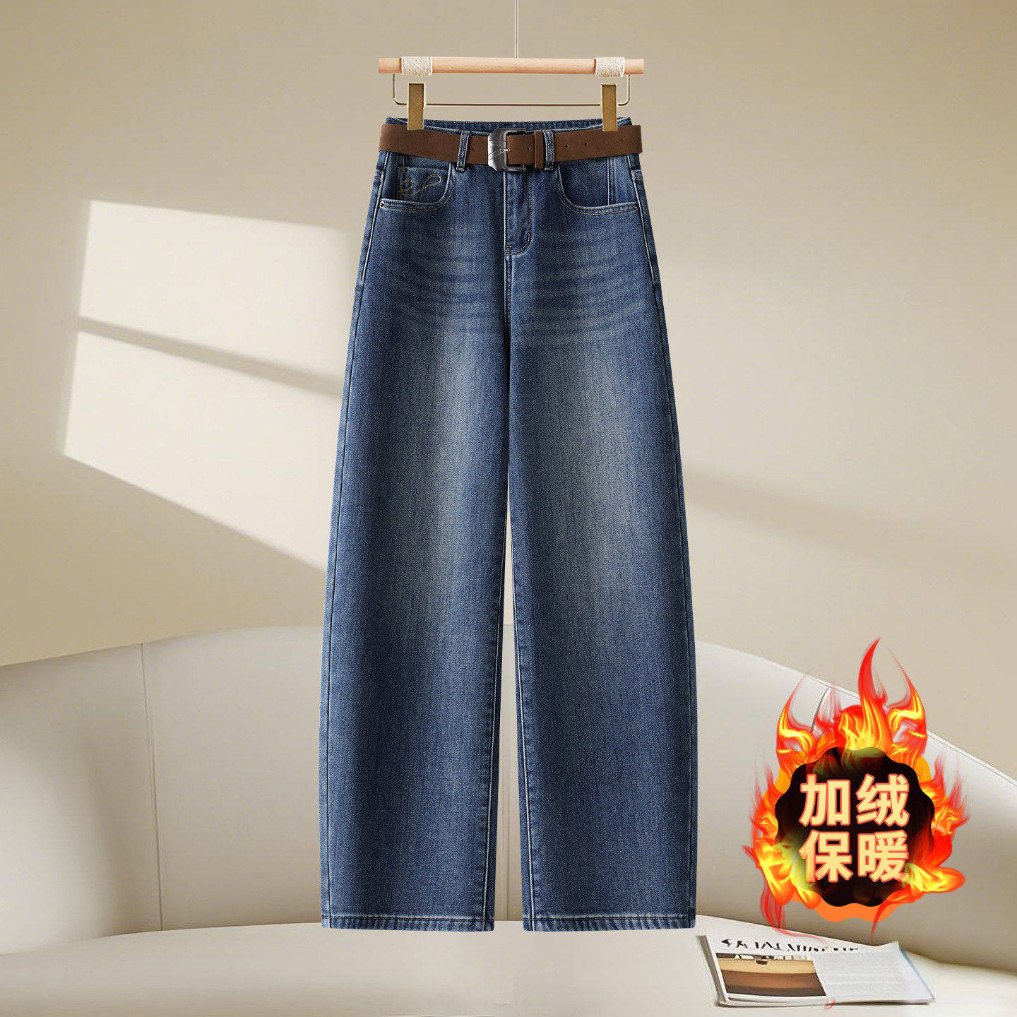 拉夏贝尔高级感复古牛仔弯刀裤女2026春季新款高腰显瘦窄版直筒裤,女装/女士精品,大码裤装,淘宝优惠券,粉丝福利购,淘宝优惠卷