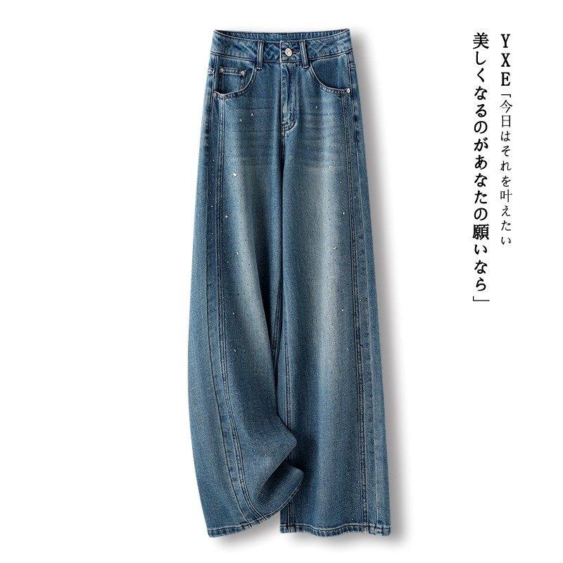 拉夏贝尔高端浅蓝色直筒牛仔裤女春季2026新款烫钻九分休闲阔腿裤,女装/女士精品,牛仔裤,淘宝优惠券,粉丝福利购,淘宝优惠卷
