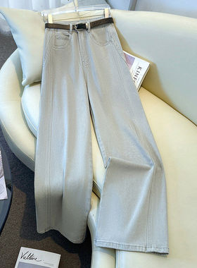 拉夏贝尔灰色弯刀牛仔裤女2026新款春季流行窄版直筒裤垂感阔腿裤