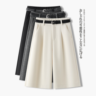 拉夏贝尔米白色毛绒阔腿裤女秋冬2026年新款小个子七分毛呢休闲裤