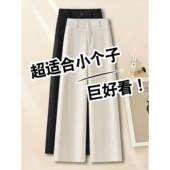 子加绒直筒裤 拉夏贝尔米白色羊毛呢阔腿裤 羊绒九分裤 2026款 女冬季