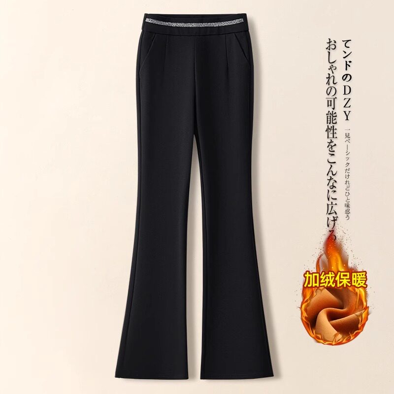 黑色微喇裤高腰显瘦小个子休闲裤