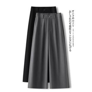 女春季 2026款 超好看裤 拉夏贝尔灰色九分西装 阔腿裤 直筒裤 八分裤 裤