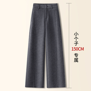 加绒休闲糯米直筒裤 2026年新款 子 女秋冬季 拉夏贝尔灰色毛呢阔腿裤