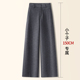 拉夏贝尔灰色羊毛呢阔腿裤 子 加绒休闲糯米直筒裤 女秋冬季 2025新款