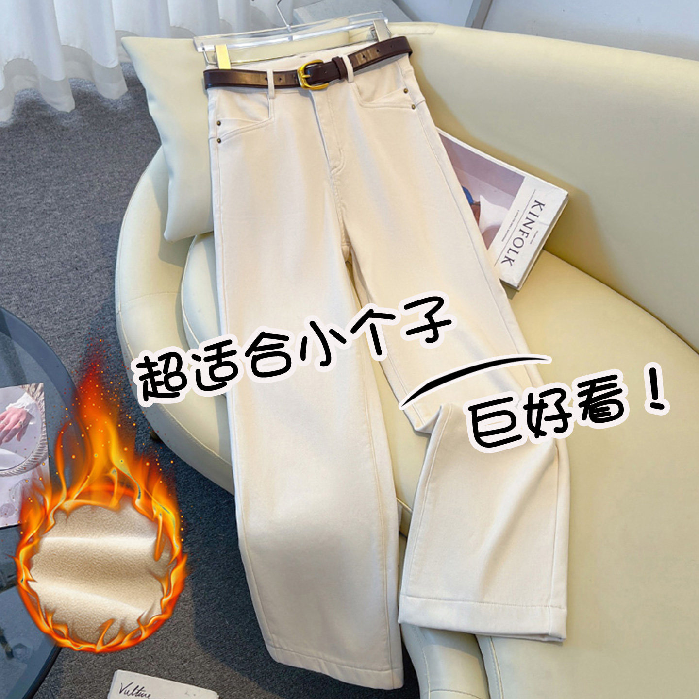 拉夏贝尔正品质保三年，买贵包退