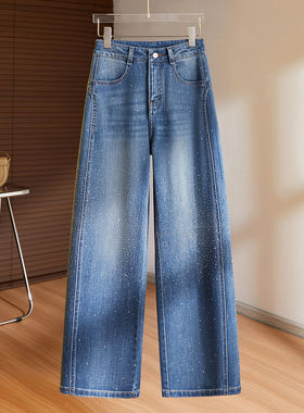 拉夏贝尔蓝色烫钻阔腿牛仔裤女春季2026年新款窄版高腰弯刀直筒裤
