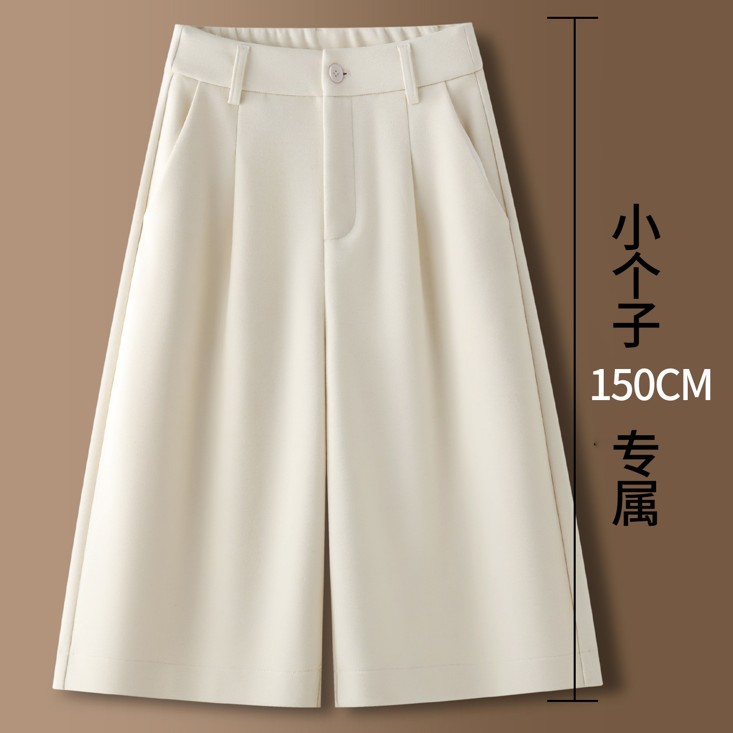 拉夏贝尔正品质保三年，买贵包退