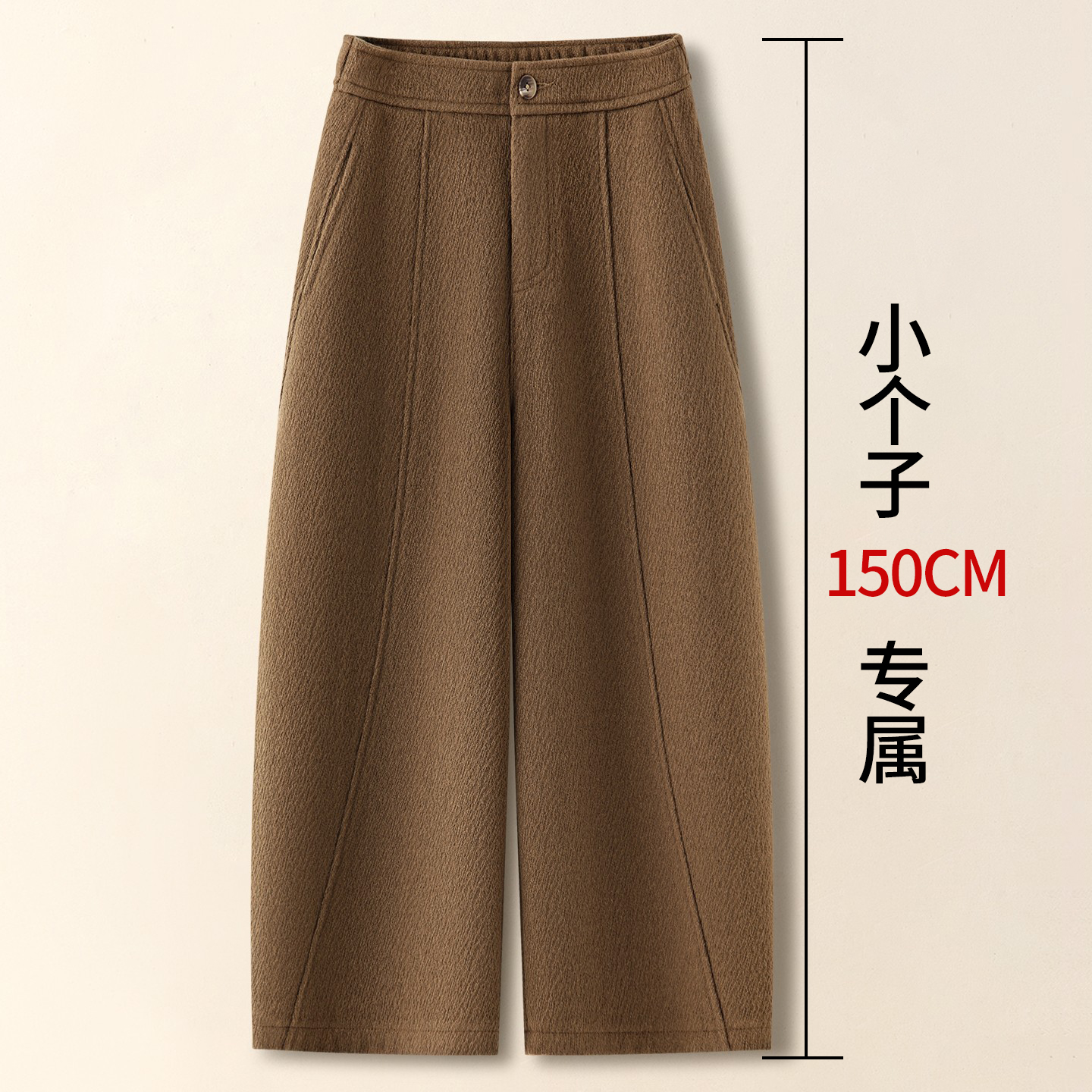 拉夏贝尔正品质保三年，买贵包退