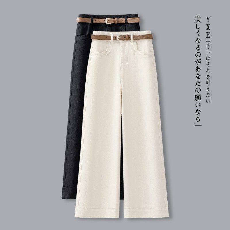 拉夏贝尔米白色休闲直筒裤女春季2026新款超好看高腰显瘦阔腿裤子,女装/女士精品,大码裤装,淘宝优惠券,粉丝福利购,淘宝优惠卷