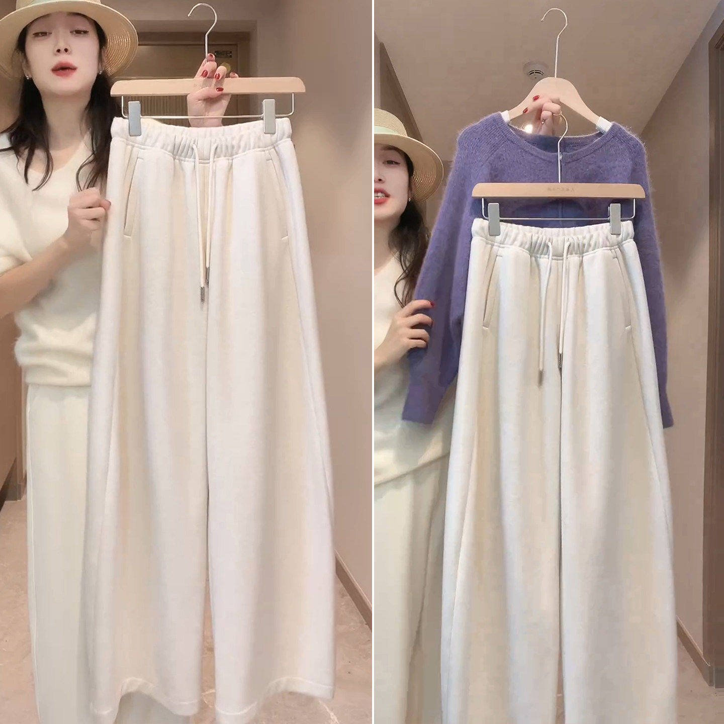 拉夏贝尔高腰弯刀裤女冬季加绒羊毛裤冬装裤子2025新款阔腿休闲裤,女装/女士精品,大码裤装,淘宝优惠券,粉丝福利购,淘宝优惠卷