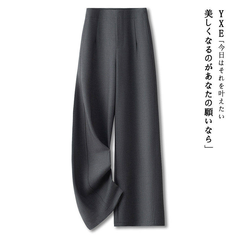 拉夏贝尔灰色羊毛阔腿裤女秋冬季2025新款垂感羊绒西装休闲裤子,女装/女士精品,大码裤装,淘宝优惠券,粉丝福利购,淘宝优惠卷
