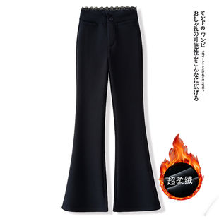 垂感高腰显瘦百搭喇叭裤 新款 子 女2025冬季 拉夏贝尔加绒黑色微喇裤