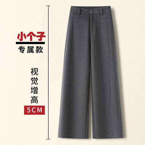 拉夏贝尔正品质保三年，买贵包退