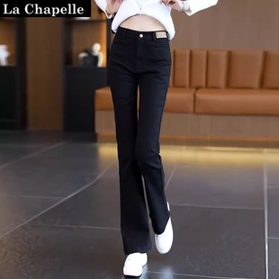 直筒九分喇叭裤 显瘦休闲夏季 女2025春秋新款 黑色纯棉软牛仔微喇裤