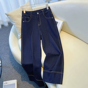 拉夏贝尔深蓝色软牛仔裤阔腿裤女春款2026新款高腰复古九分直筒裤