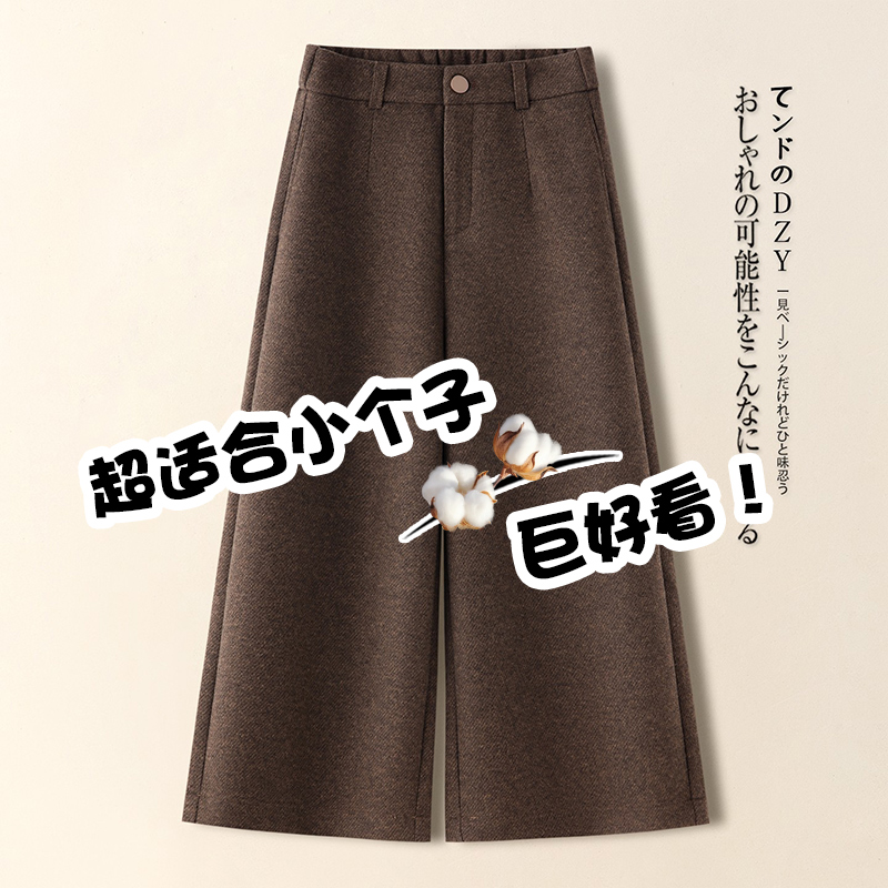 拉夏贝尔正品质保三年，买贵包退