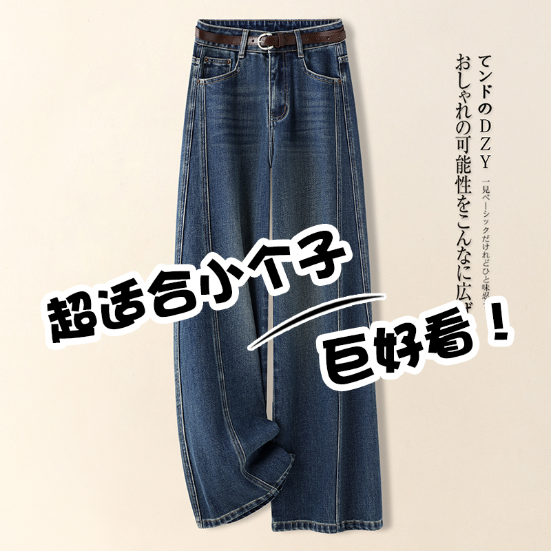 拉夏贝尔正品质保三年，买贵包退