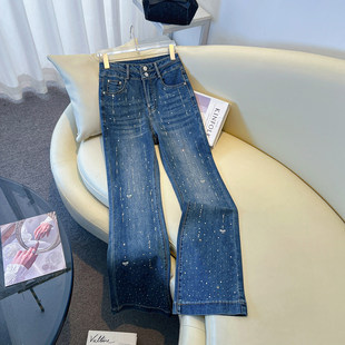 拉夏贝尔满天星镶钻微喇牛仔裤女2026年春季新款显瘦小个子喇叭裤